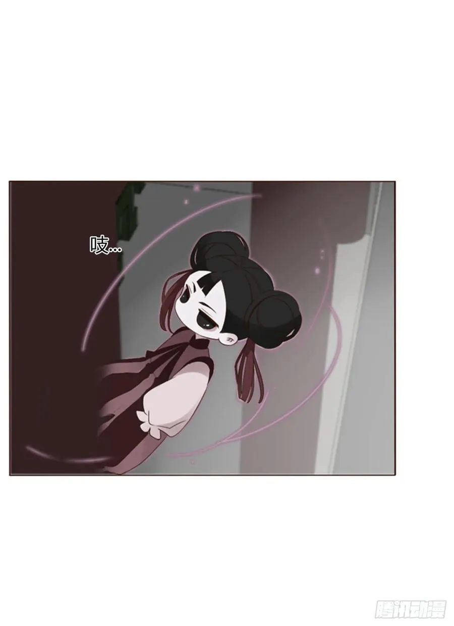 一四五章 小碗2 第30页