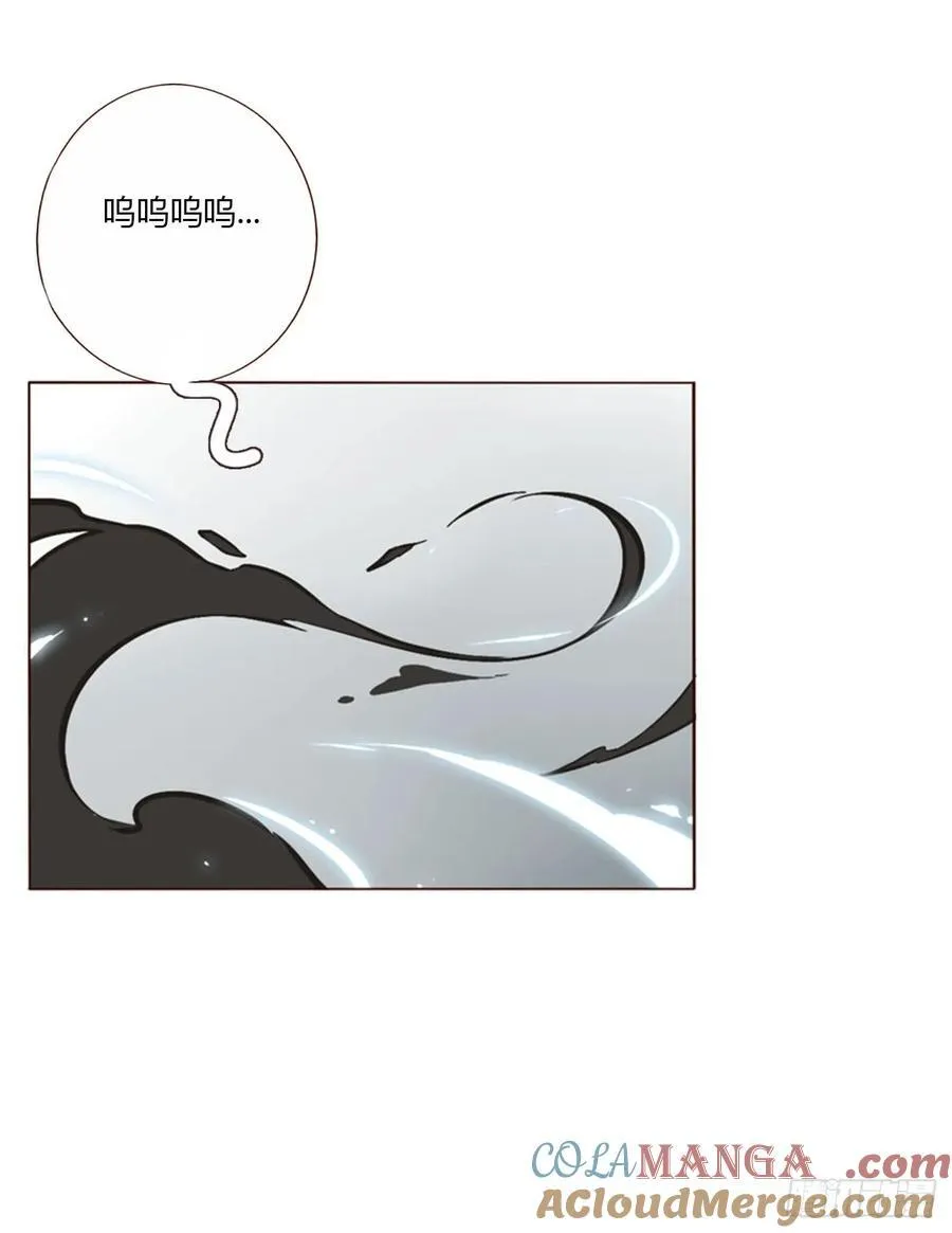 一四六章 小碗3 第3页