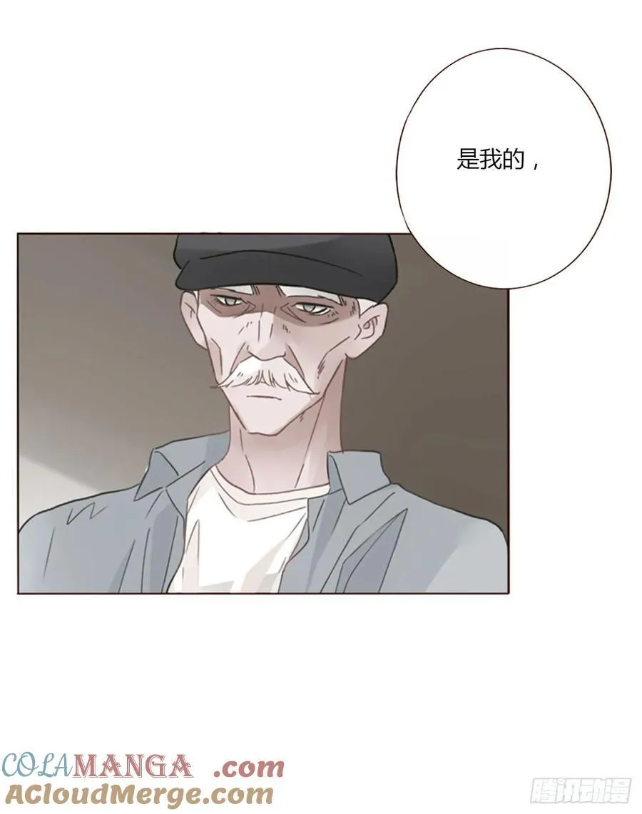 一四六章 小碗3 第9页