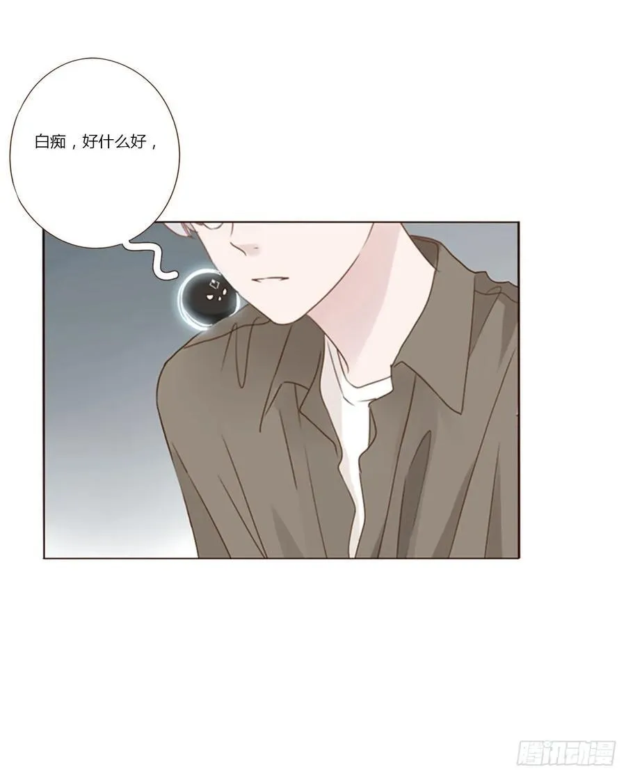 一四六章 小碗3 第28页