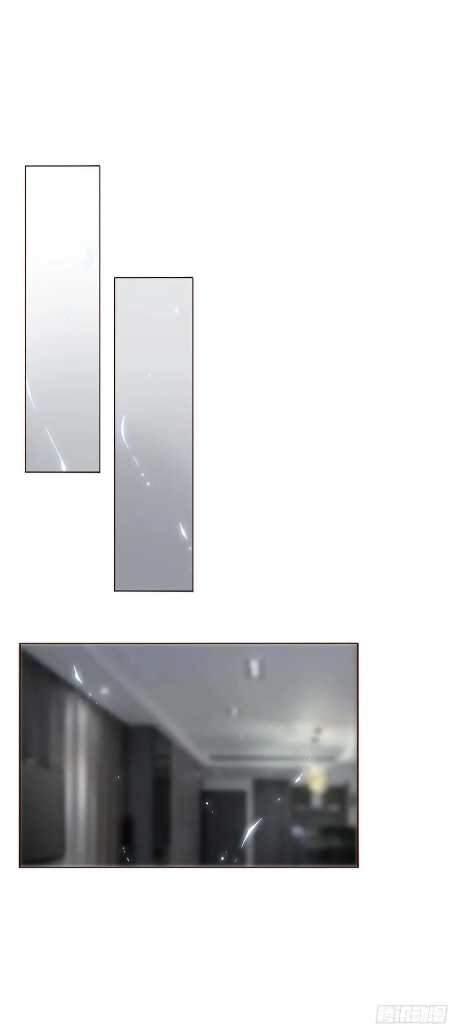 一四七章 调皮 第20页