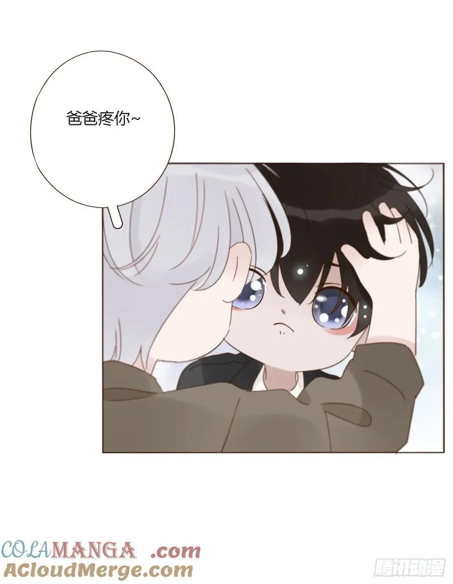 一四七章 调皮 第25页