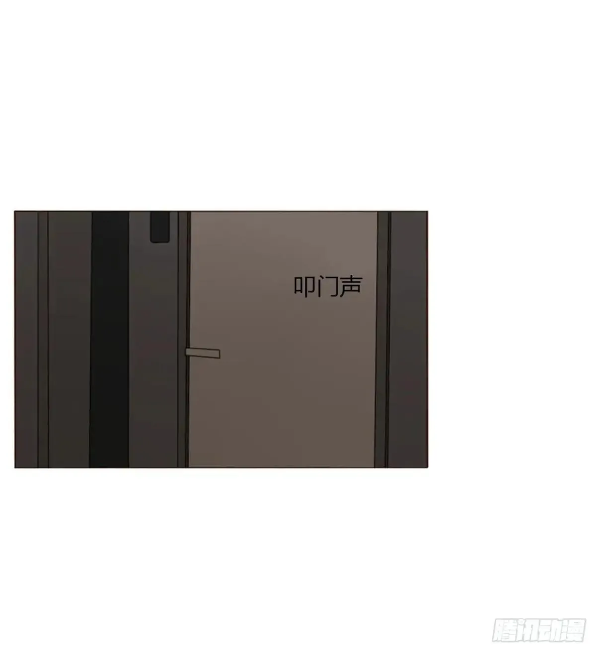一四八章 挖墙脚 第3页