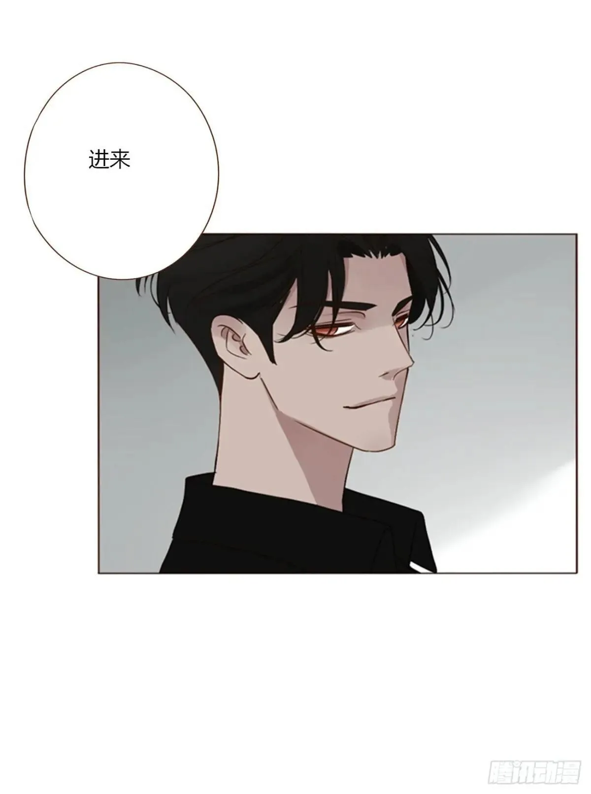 一四八章 挖墙脚 第4页