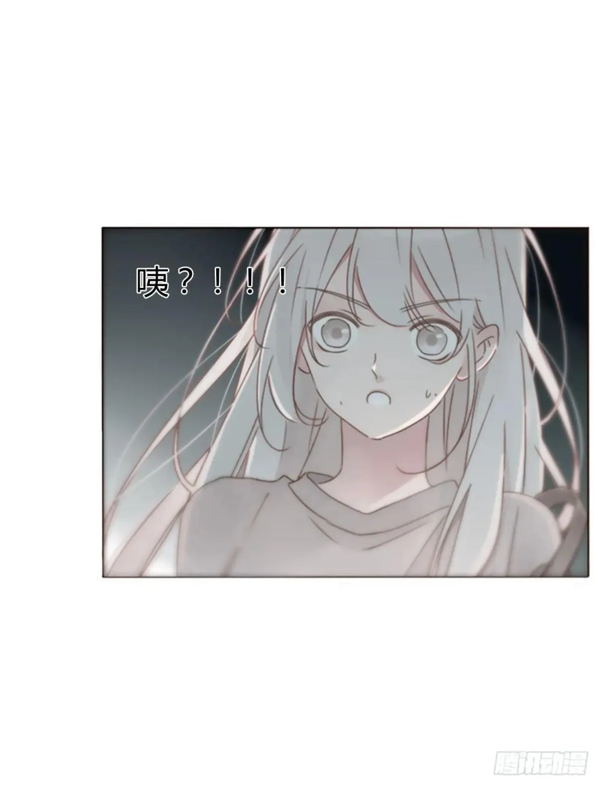 一四八章 挖墙脚 第11页