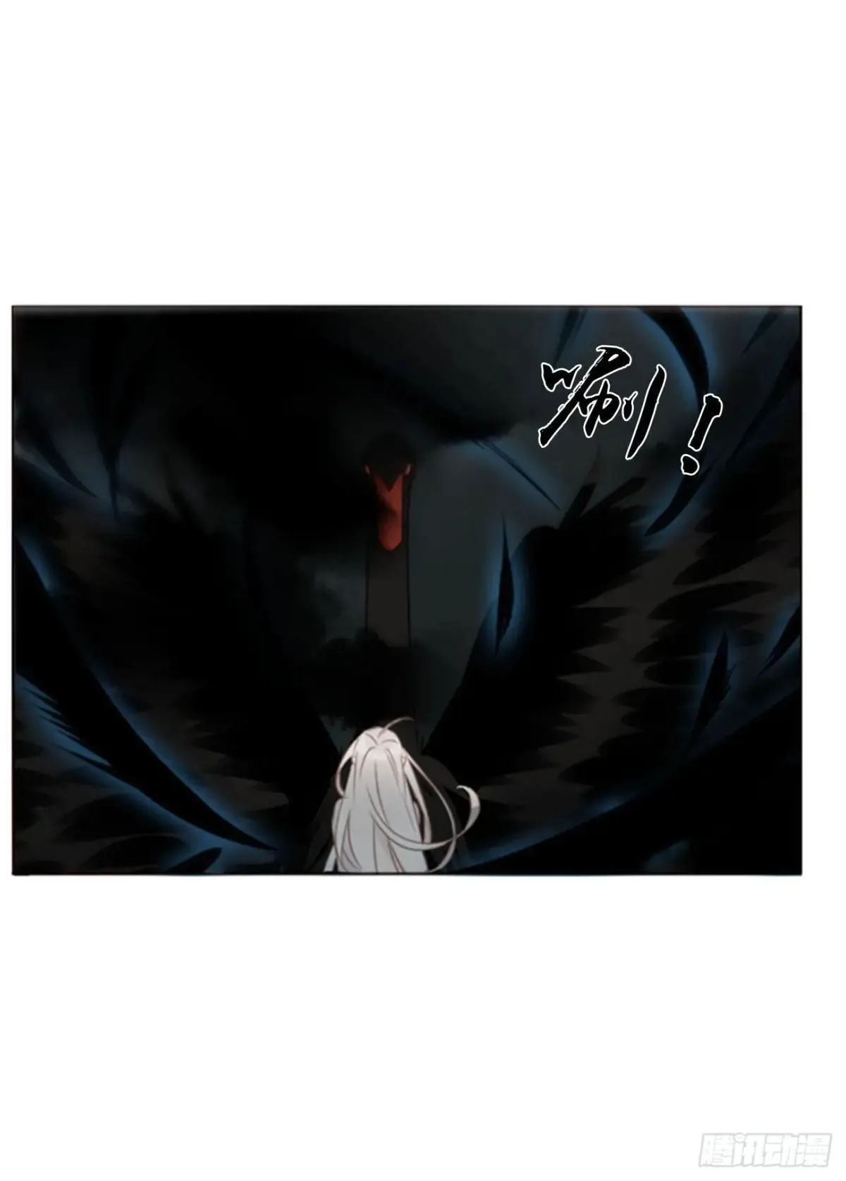 一四八章 挖墙脚 第12页