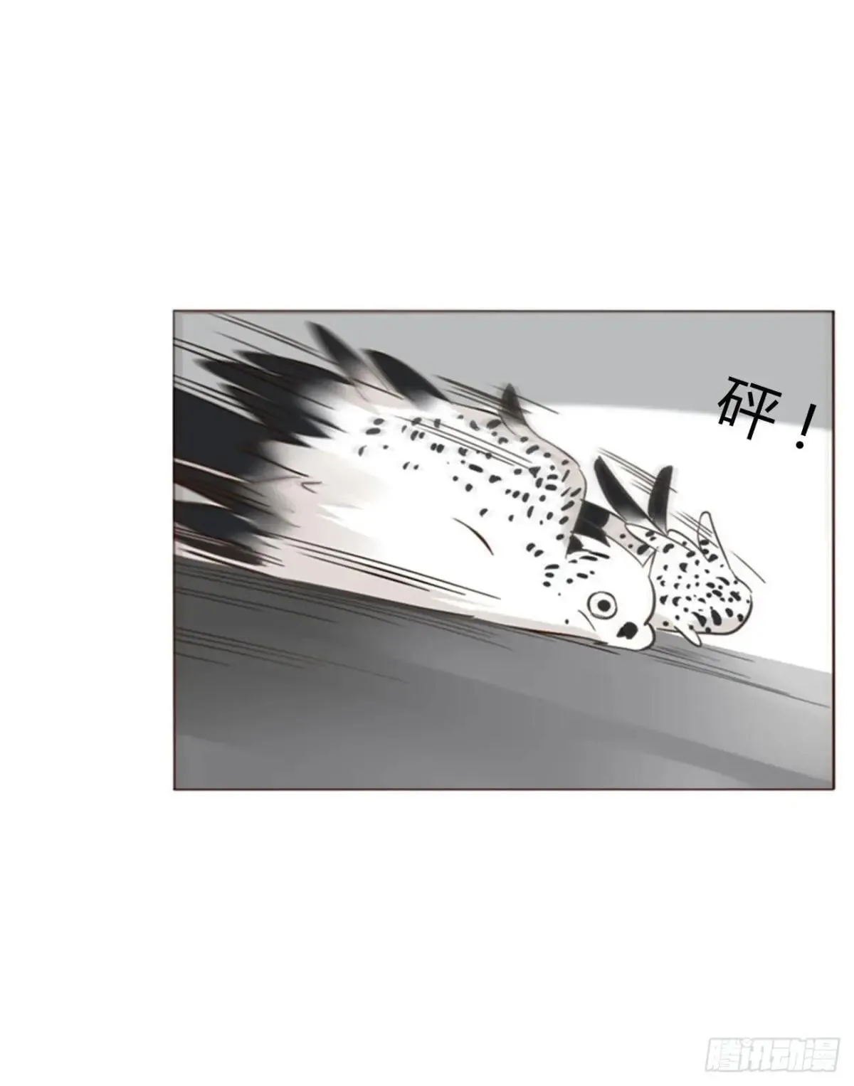 一四八章 挖墙脚 第23页