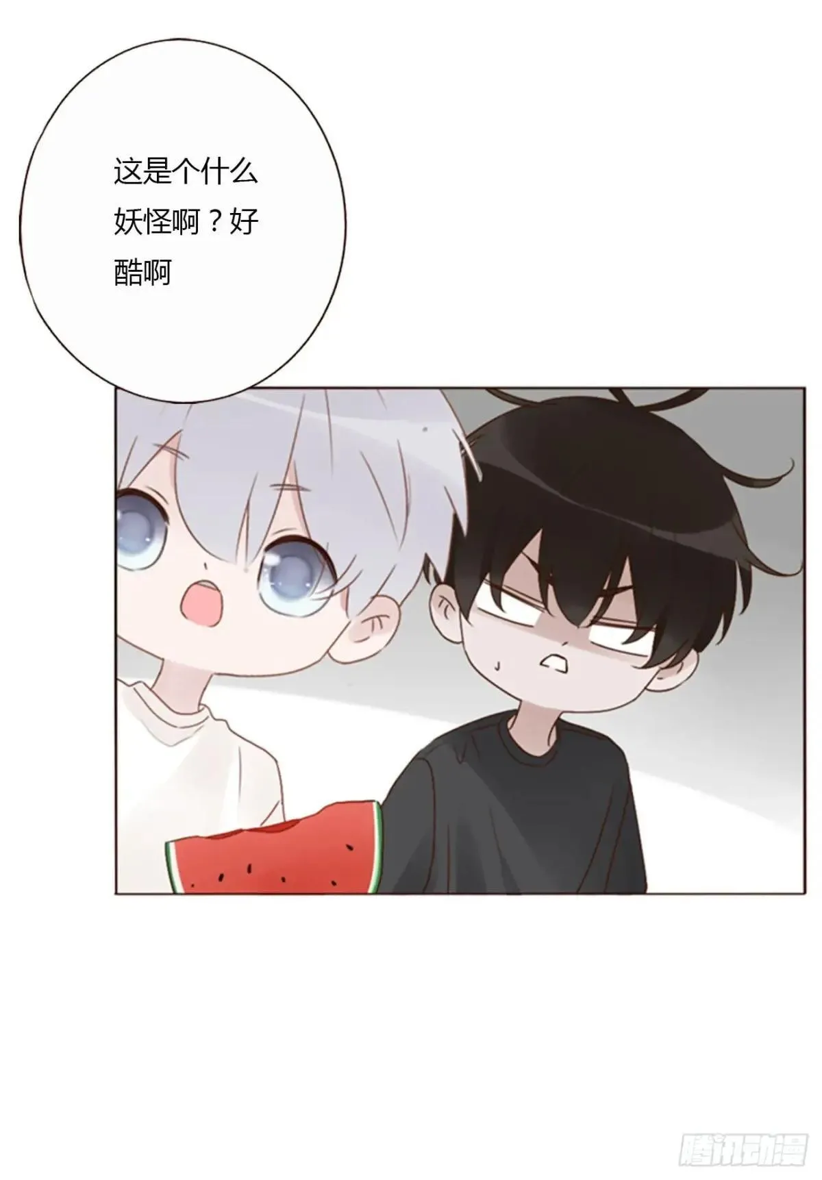 一四八章 挖墙脚 第25页