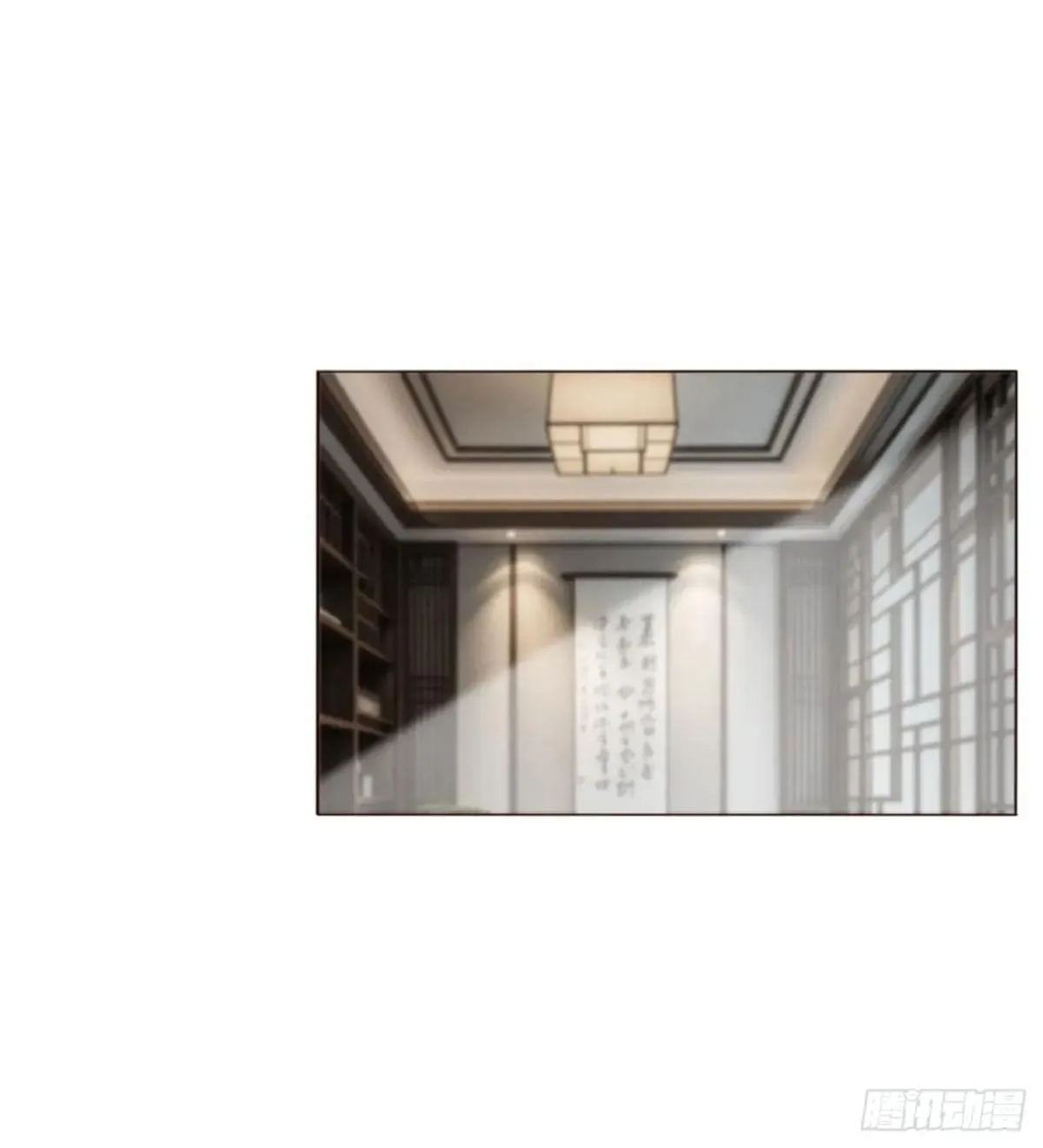 一四九章 陆郎？ 第15页