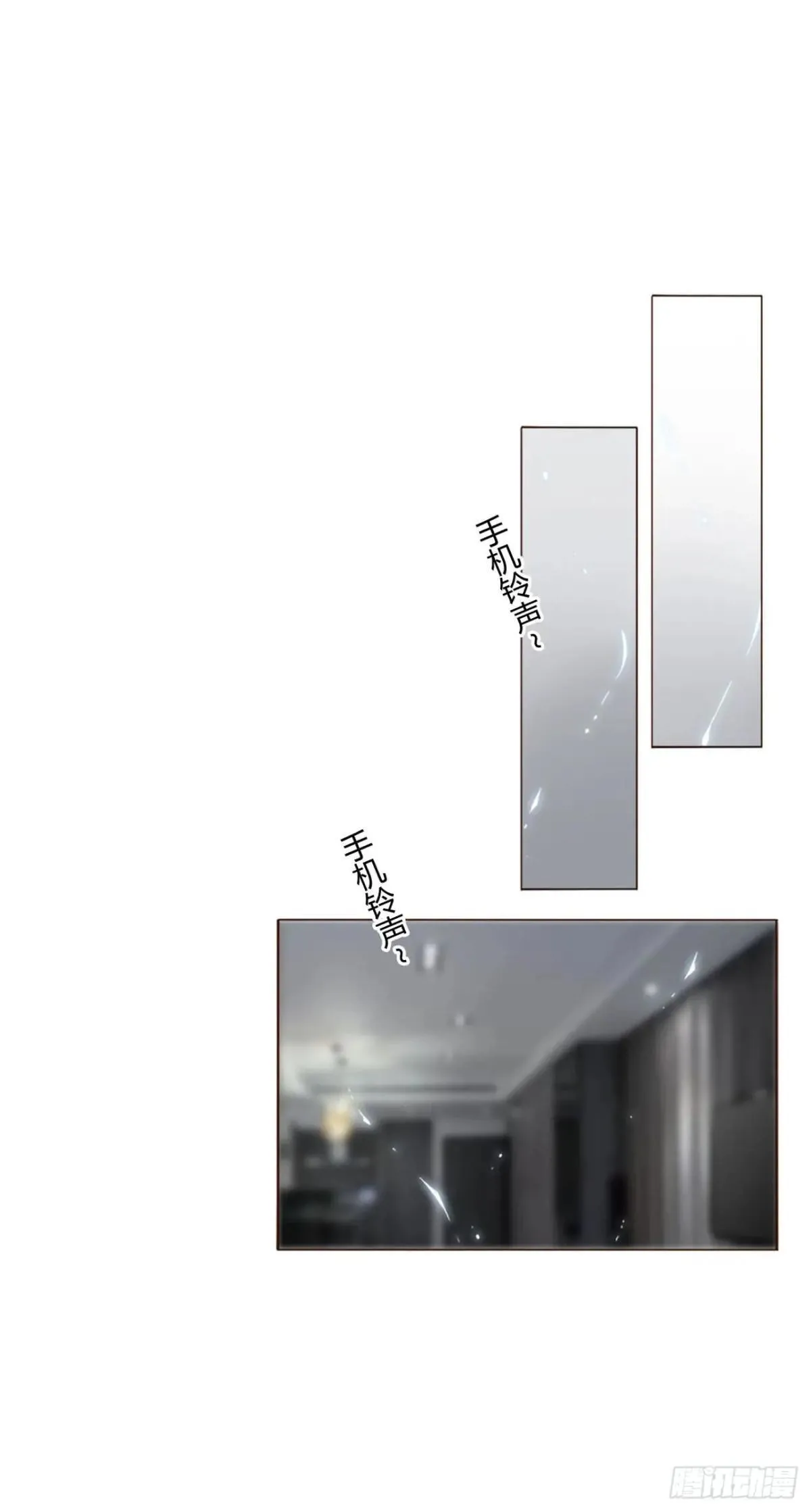 一四九章 陆郎？ 第22页