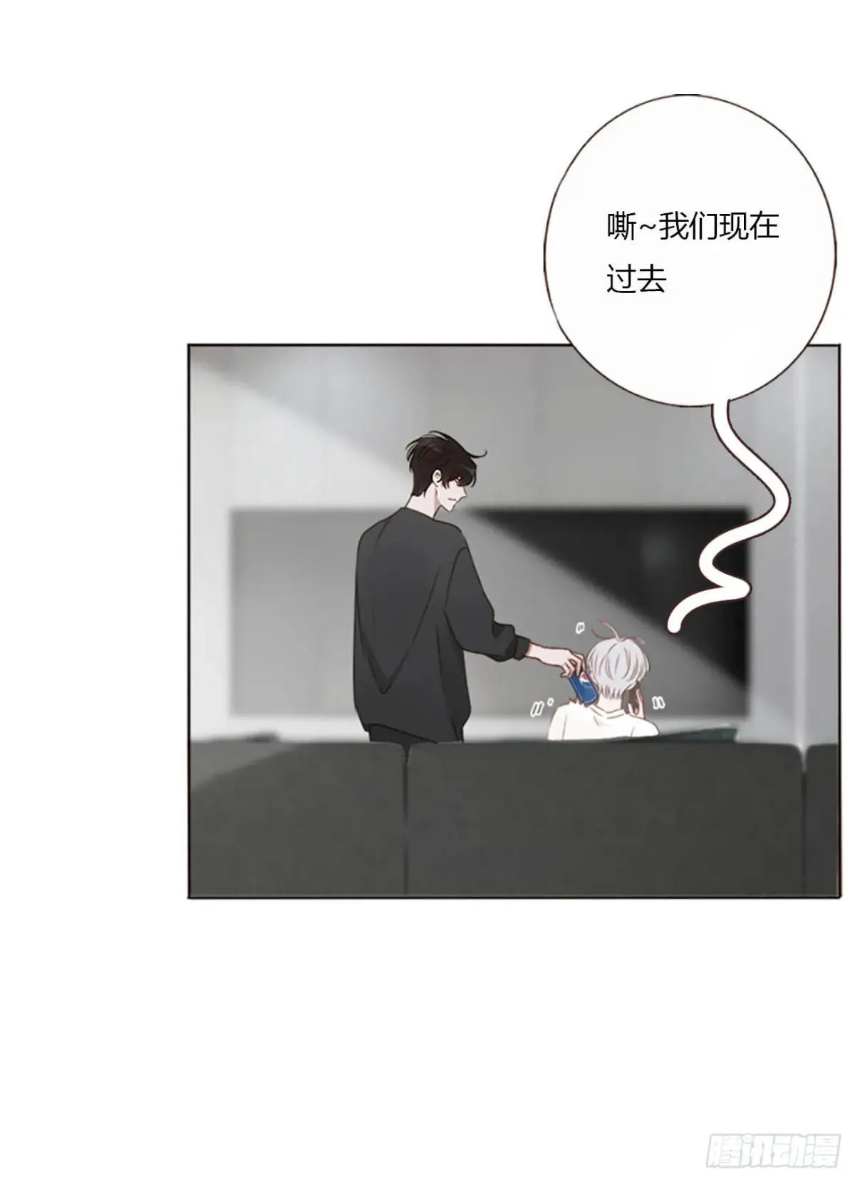 一四九章 陆郎？ 第24页