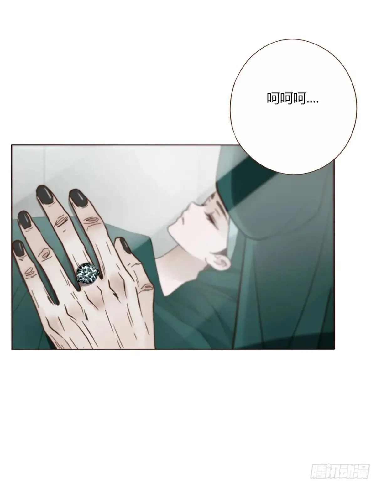 一四九章 陆郎？ 第31页
