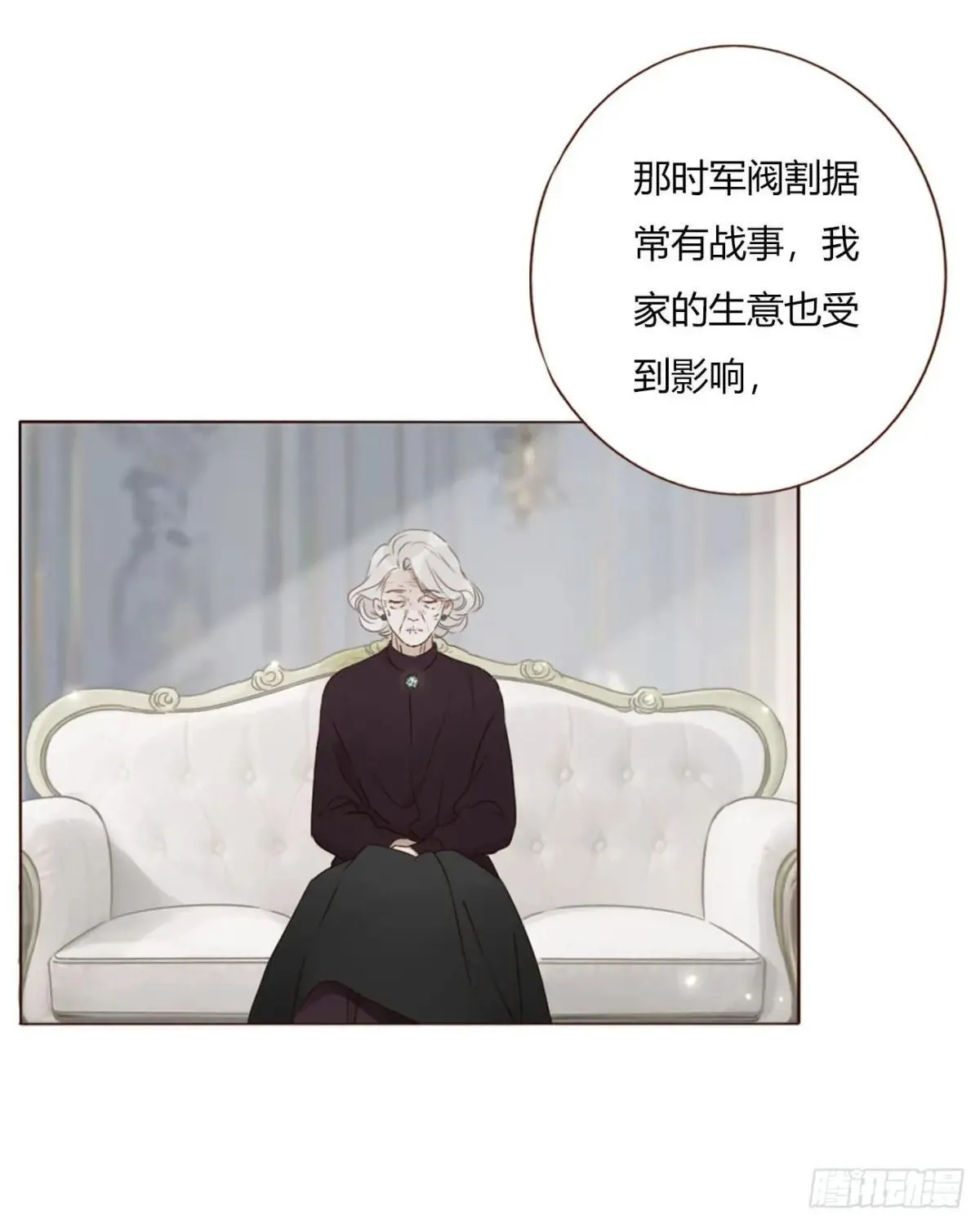 一五零章 老相识 第36页