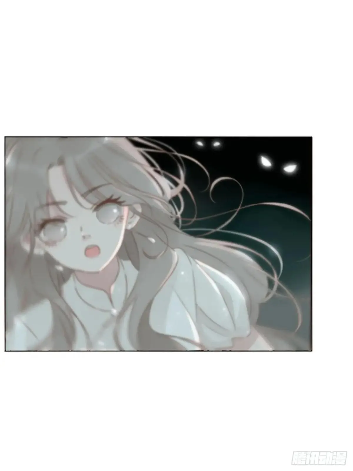 一五一章 婚约 第13页