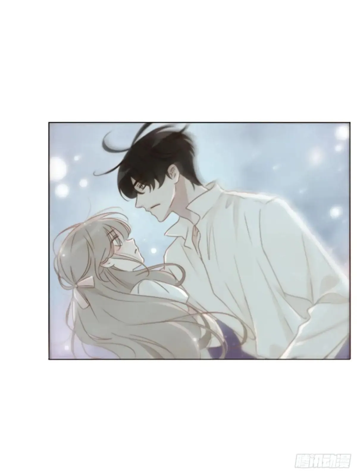 一五一章 婚约 第16页