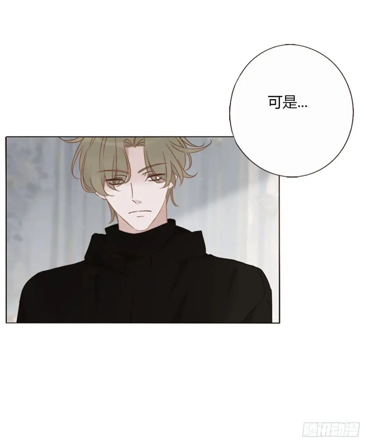 一五二章 带我走 第18页