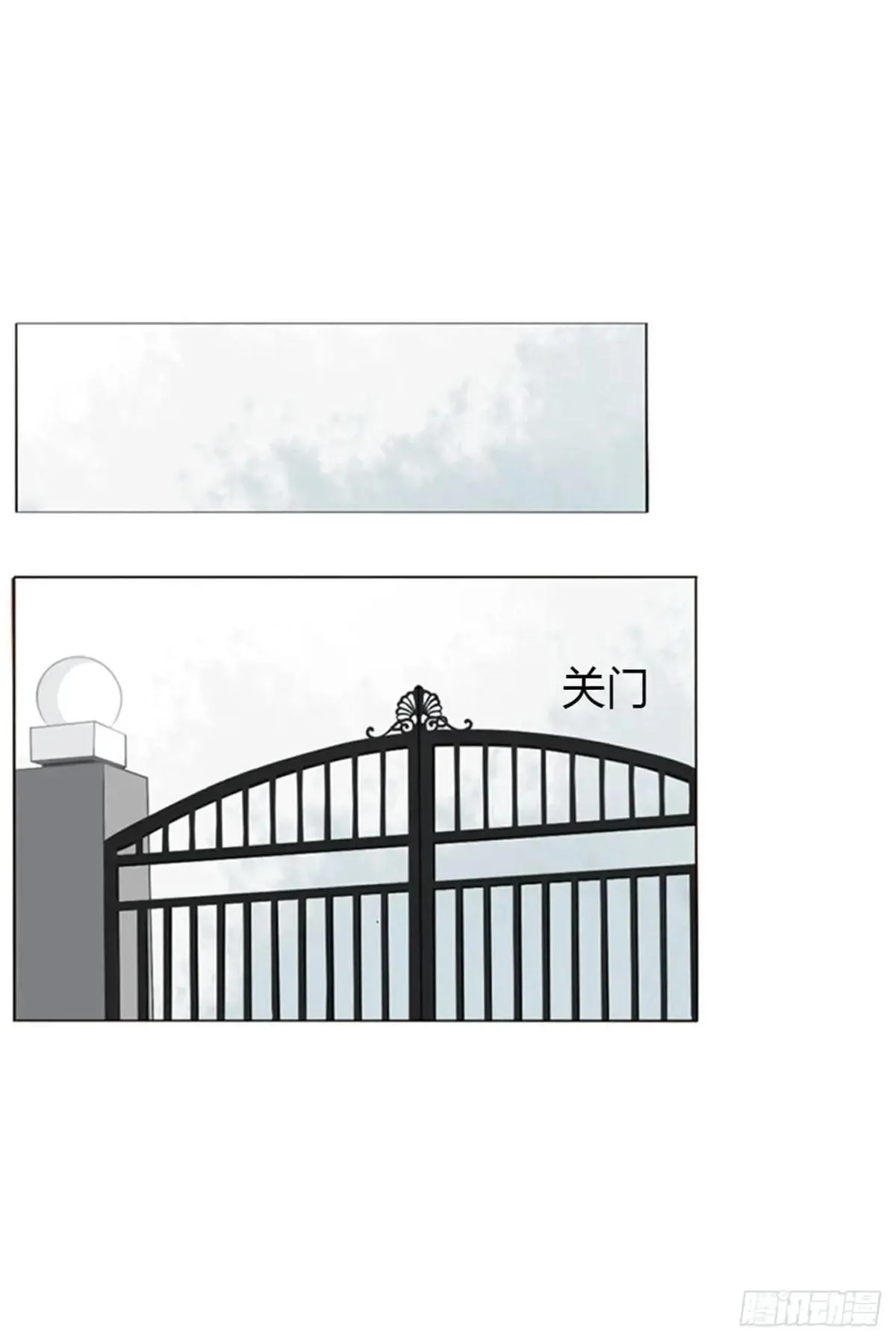 一五二章 带我走 第20页