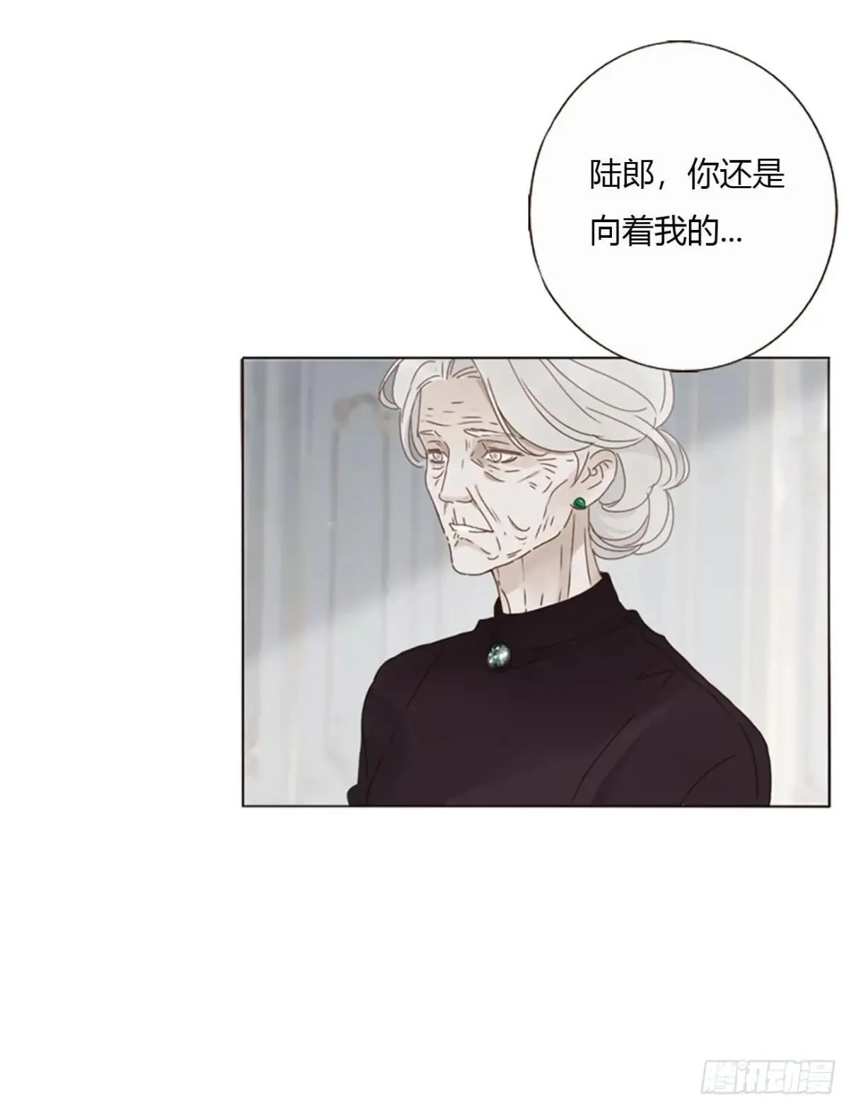 一五二章 带我走 第21页