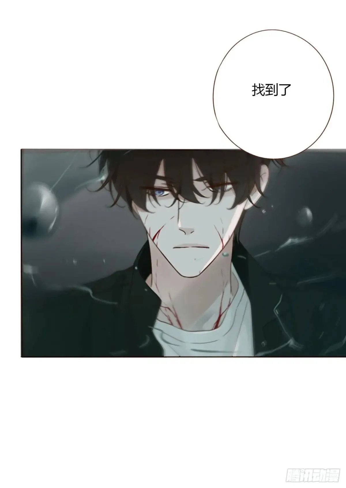 一五二章 带我走 第31页