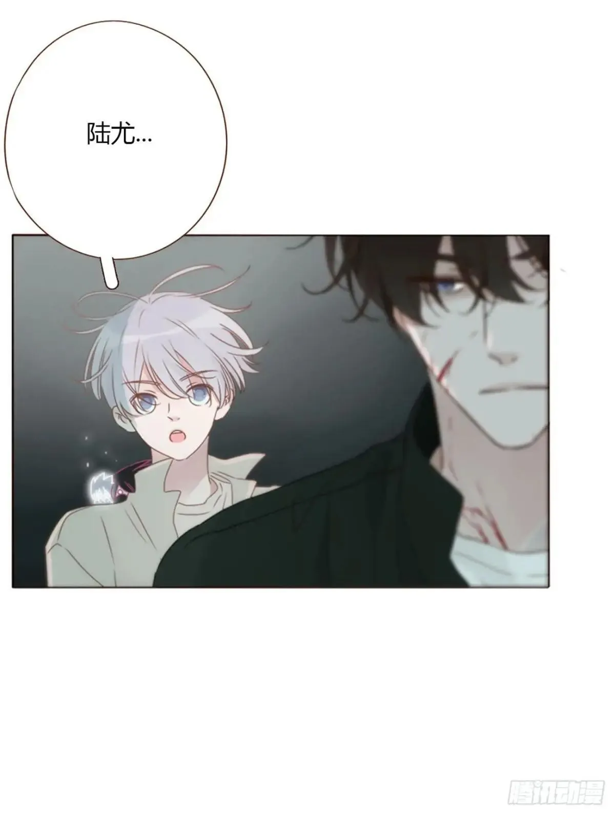 一五二章 带我走 第32页