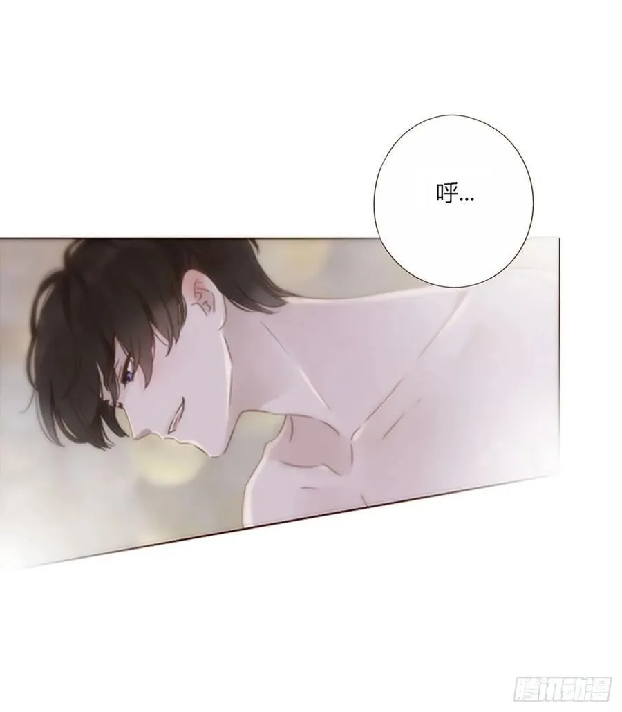 一五三章 尾指骨 第20页