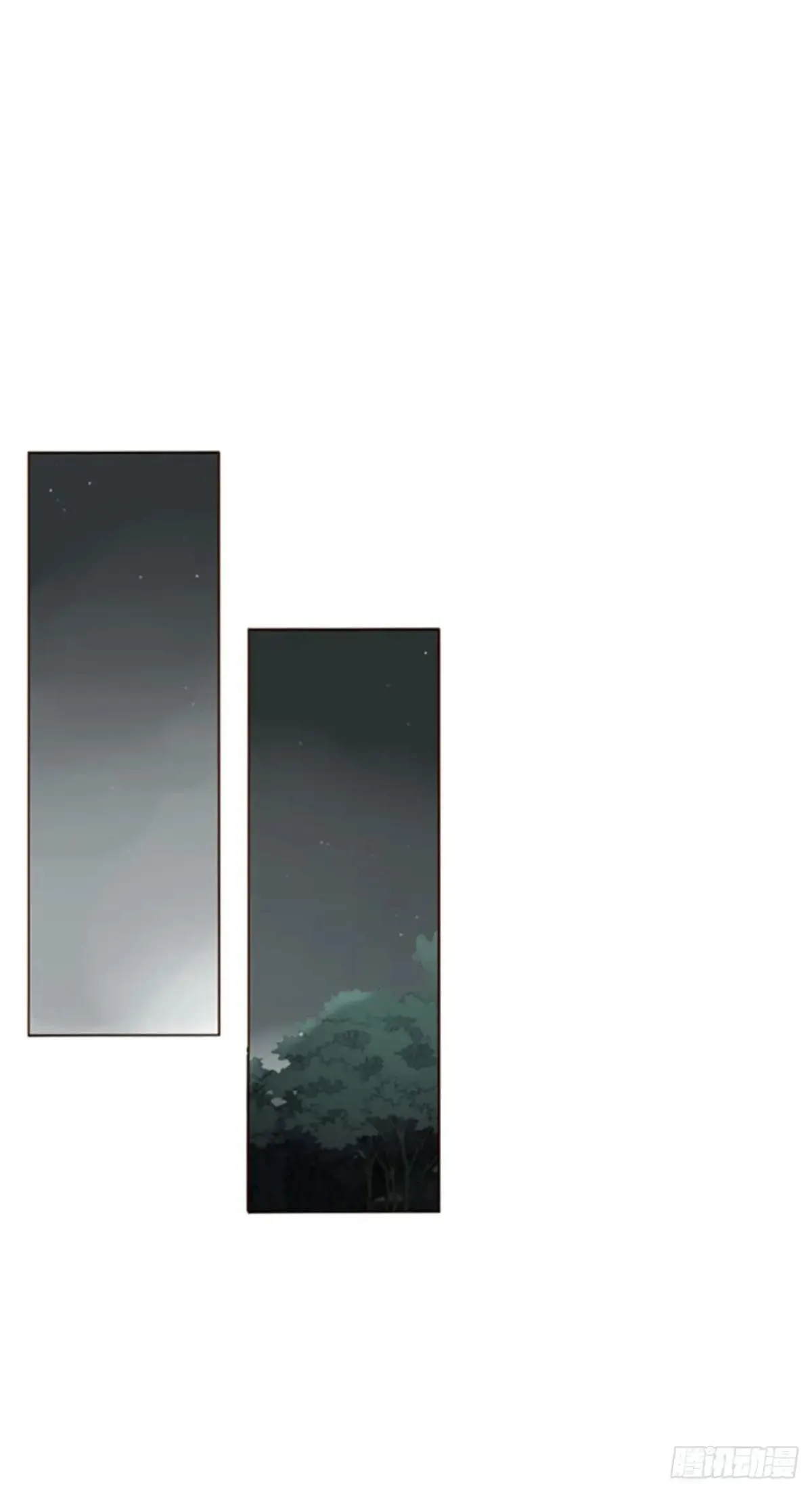 一五四章 尾指2 第13页