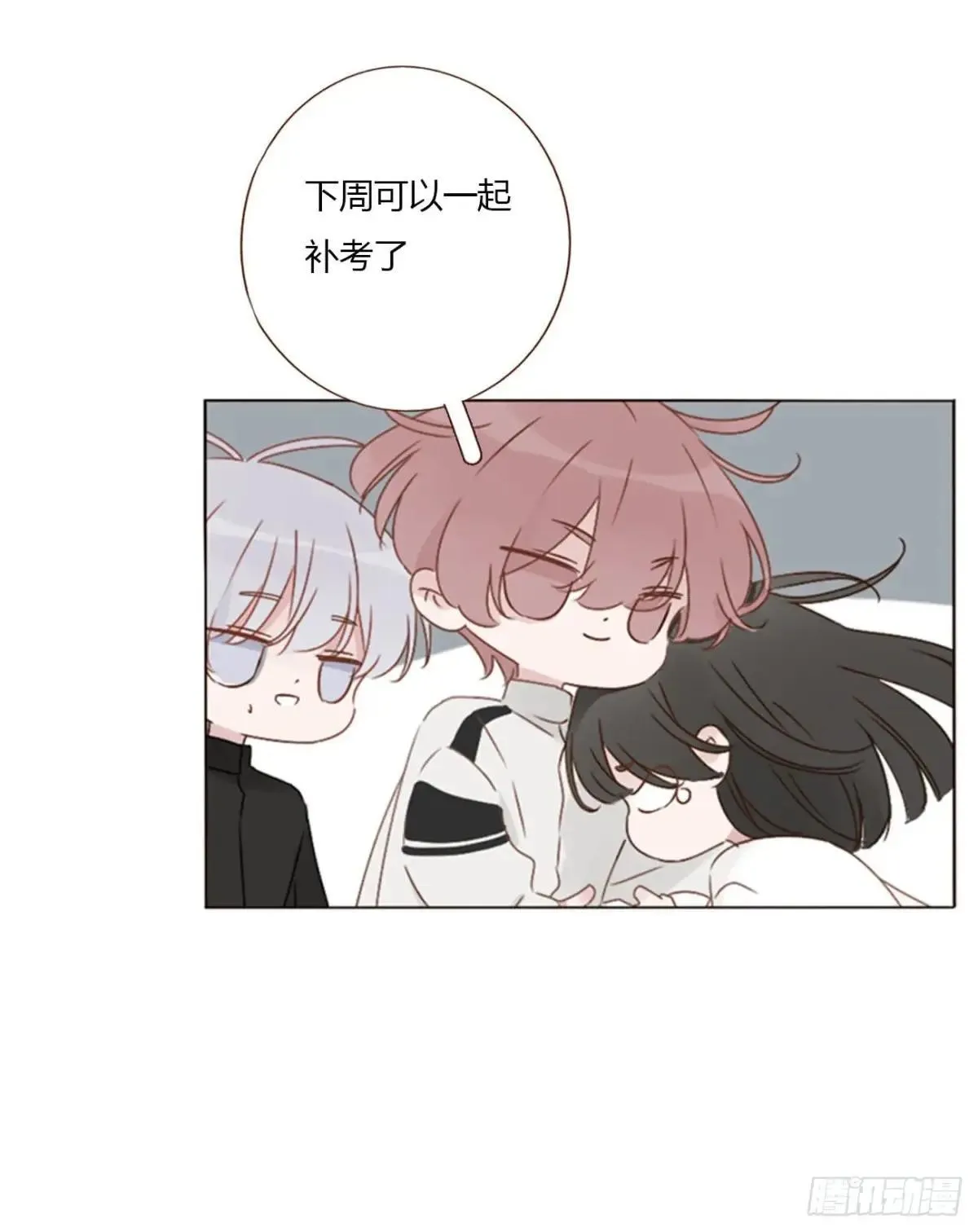 一五四章 尾指2 第21页