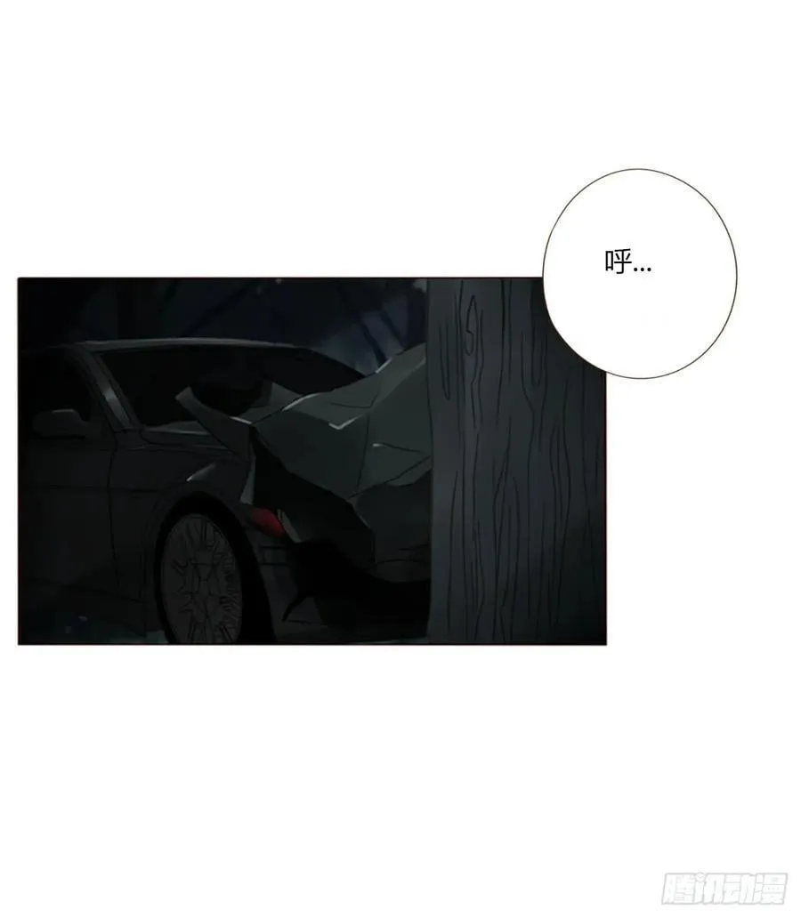 一五五章 车祸 第10页