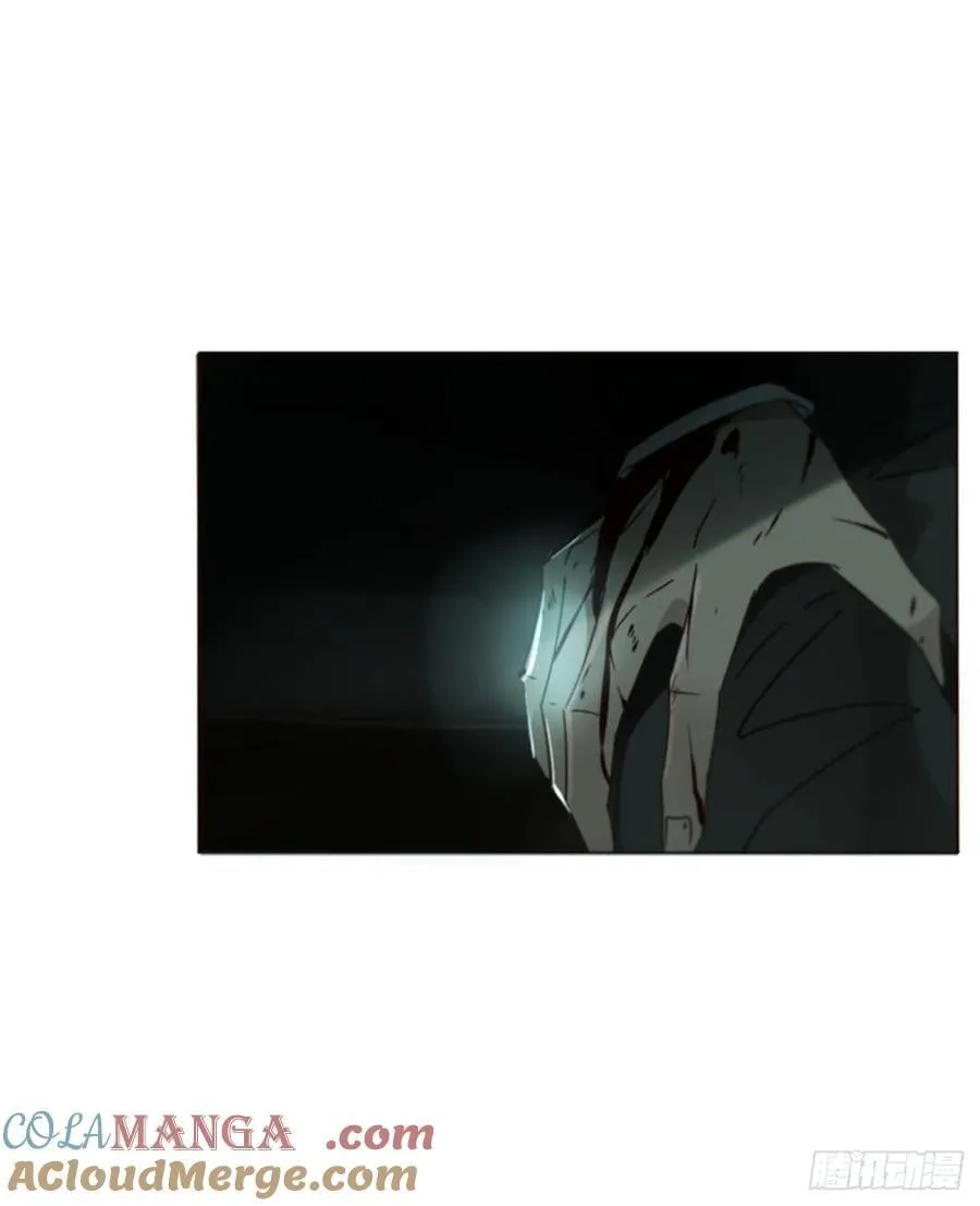 一五五章 车祸 第21页