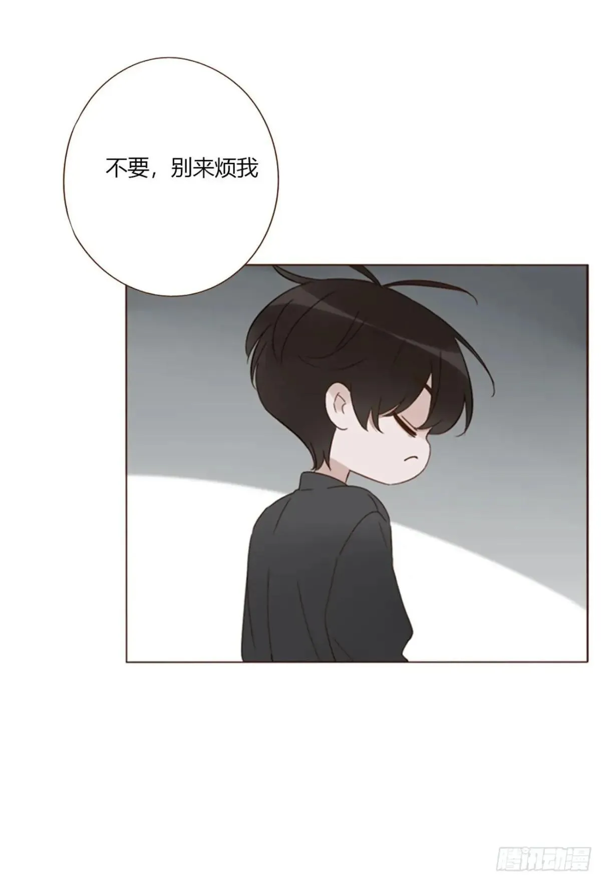 一五六章 神明 第2页