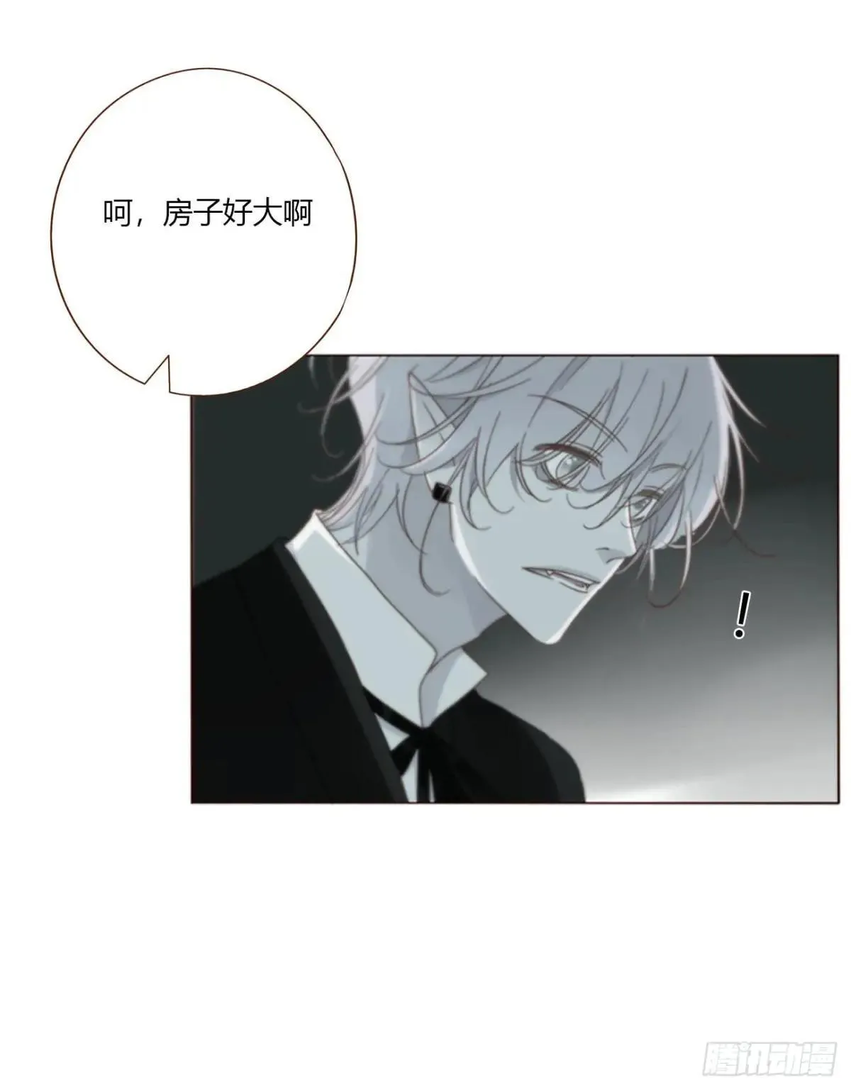 一五六章 神明 第10页