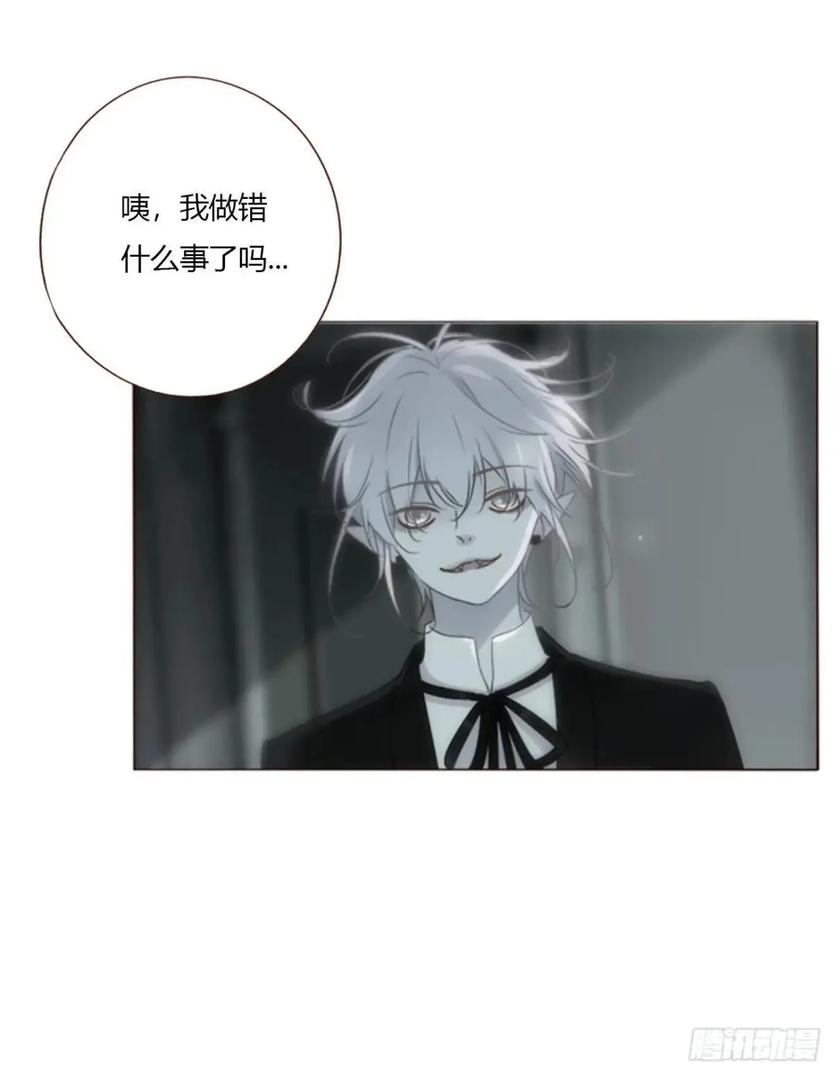 一五六章 神明 第14页