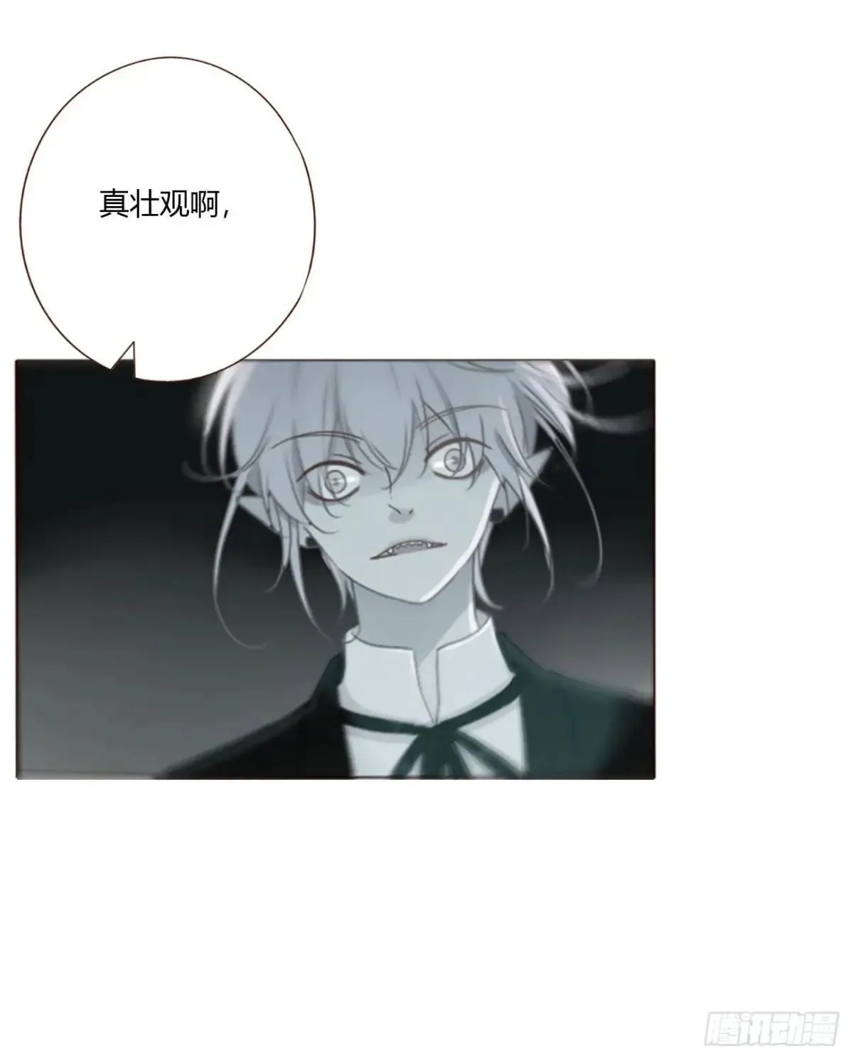 一五六章 神明 第15页