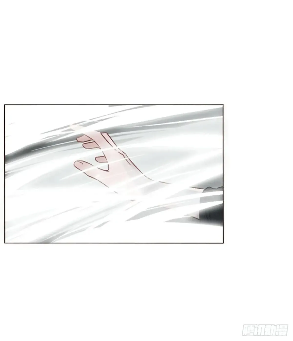 一五六章 神明 第19页