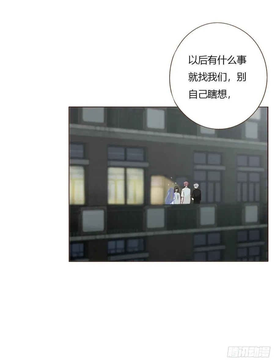 一五七章 神明2 第2页
