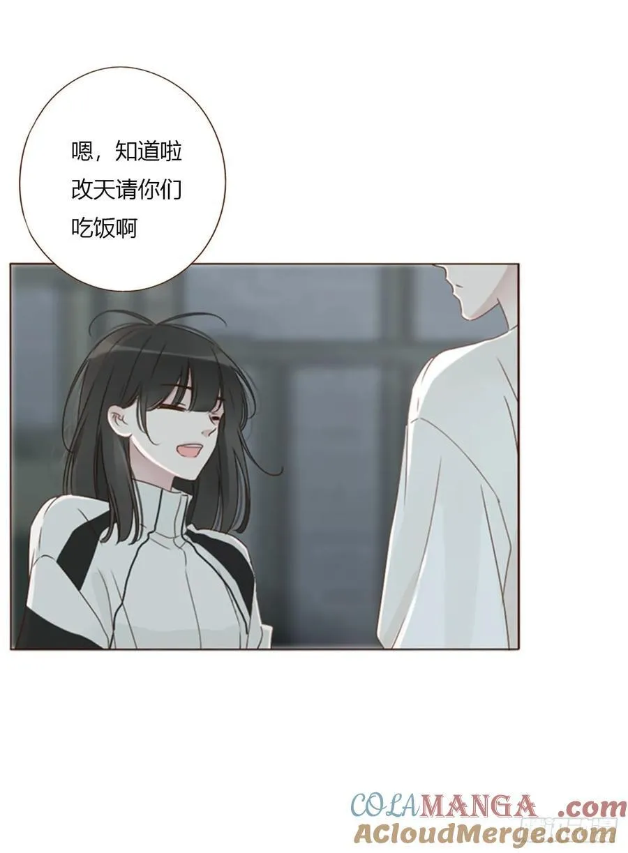一五七章 神明2 第3页