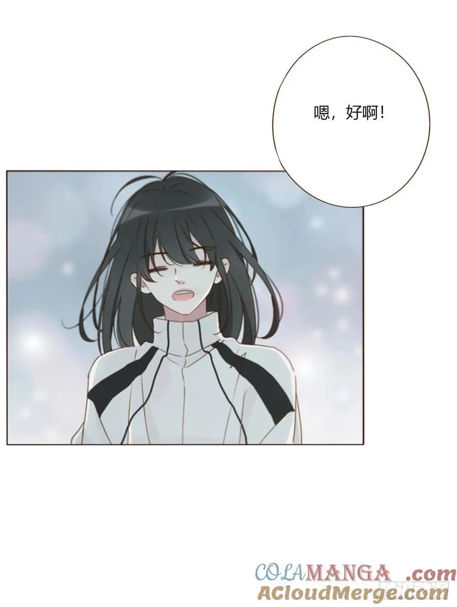 一五七章 神明2 第5页