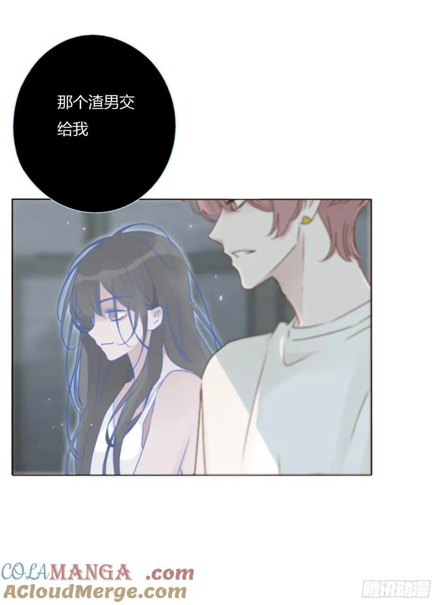 一五七章 神明2 第7页