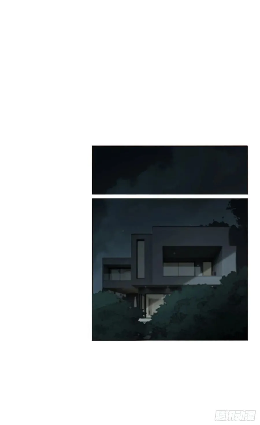 一五七章 神明2 第12页