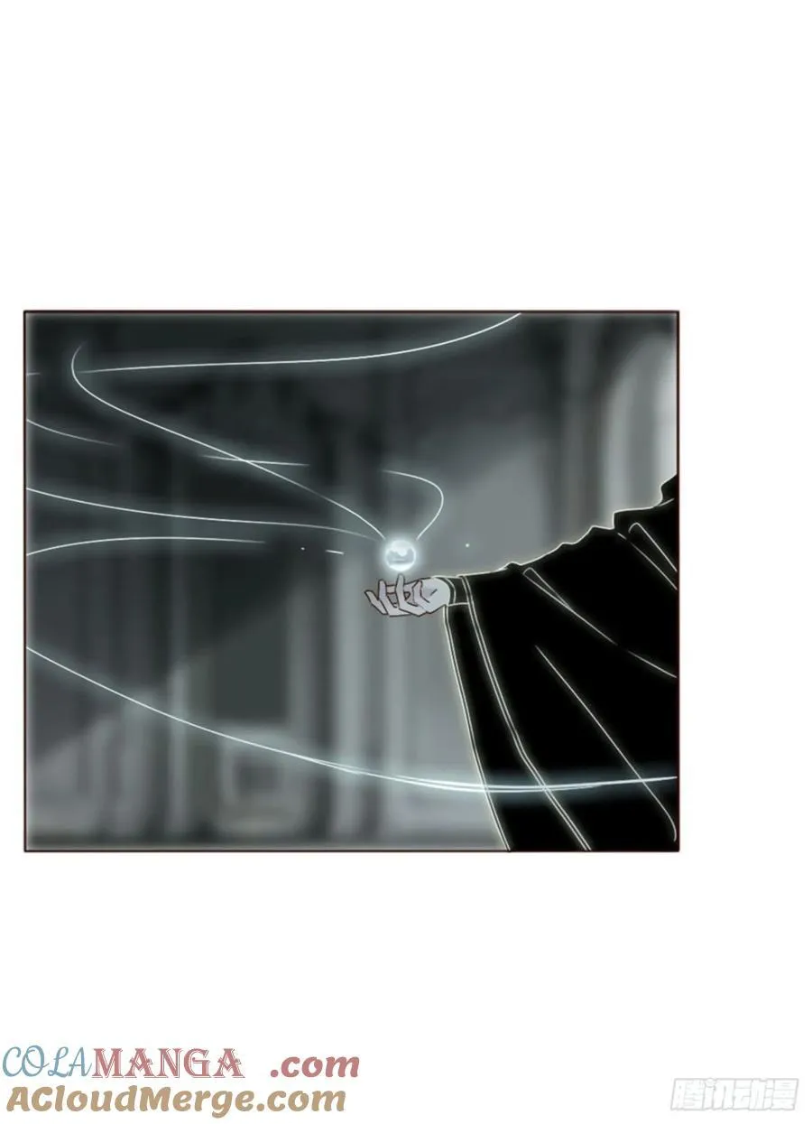 一五七章 神明2 第17页