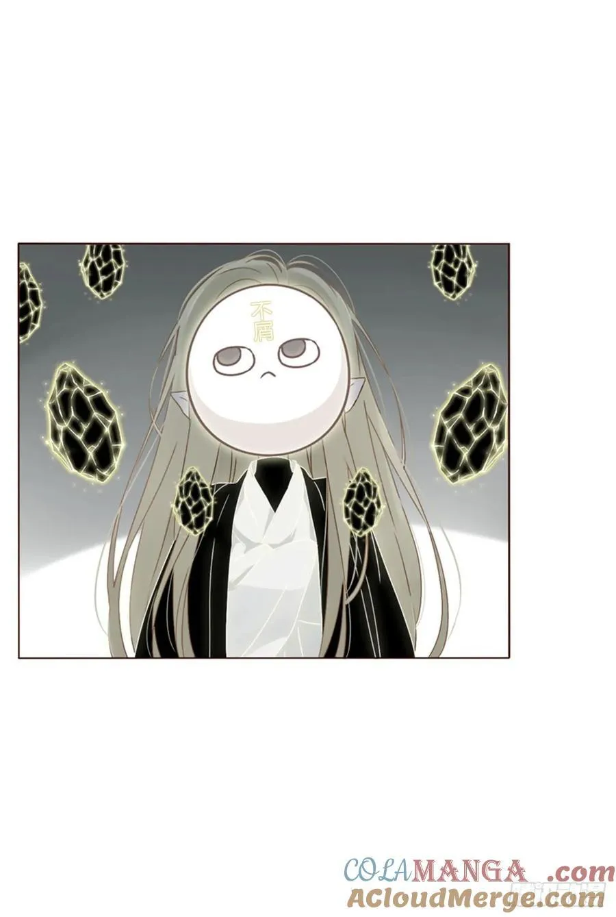 一五七章 神明2 第29页