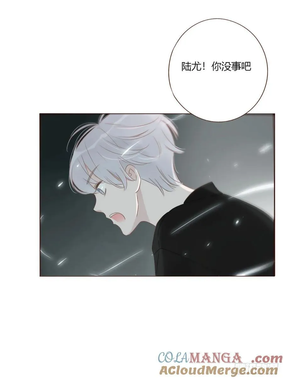 一五七章 神明2 第35页