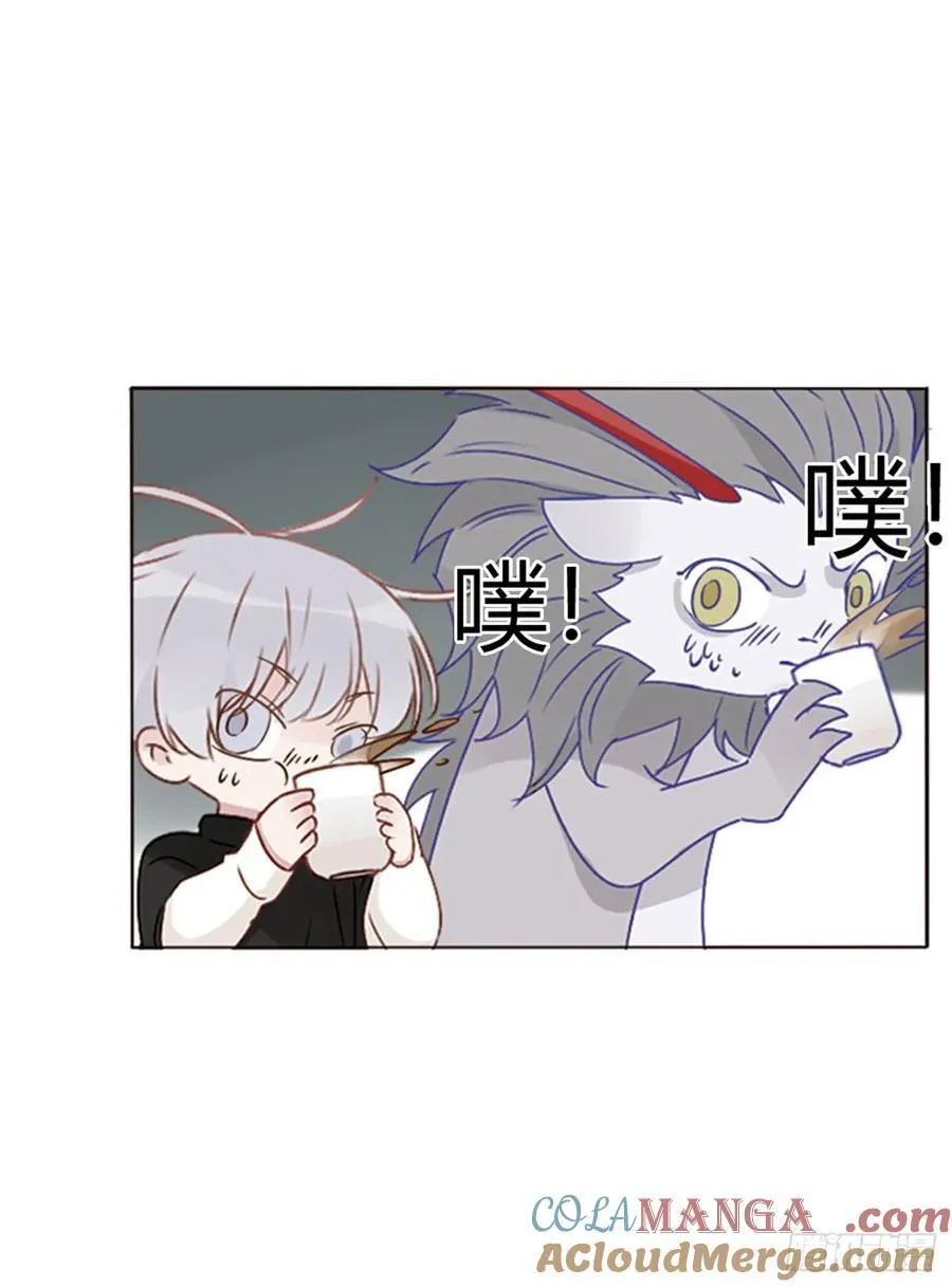 一五八章 抱抱 第15页