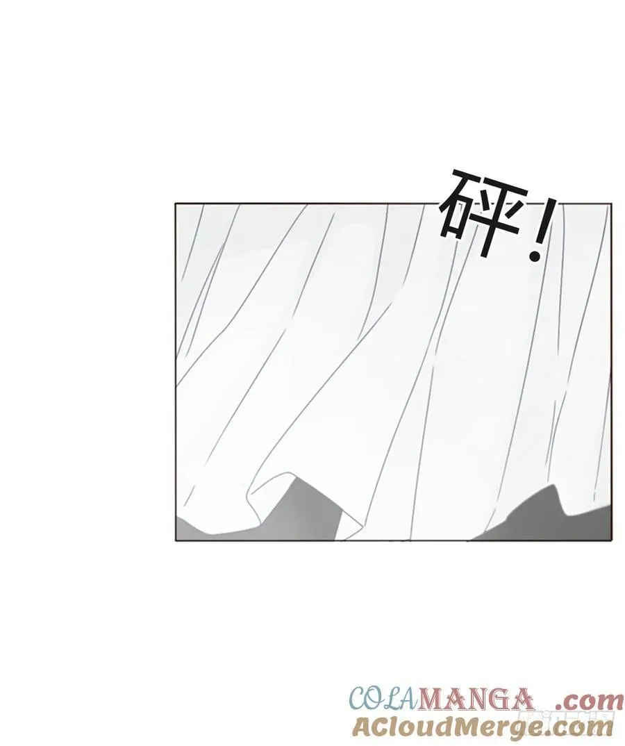 一五九章 一起休息吧 第31页