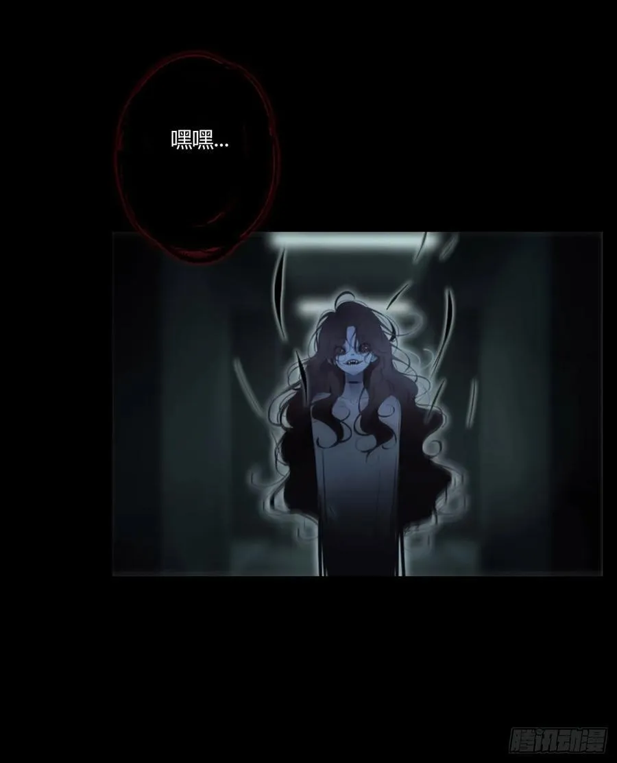 一六零章 奇怪的男孩 第4页