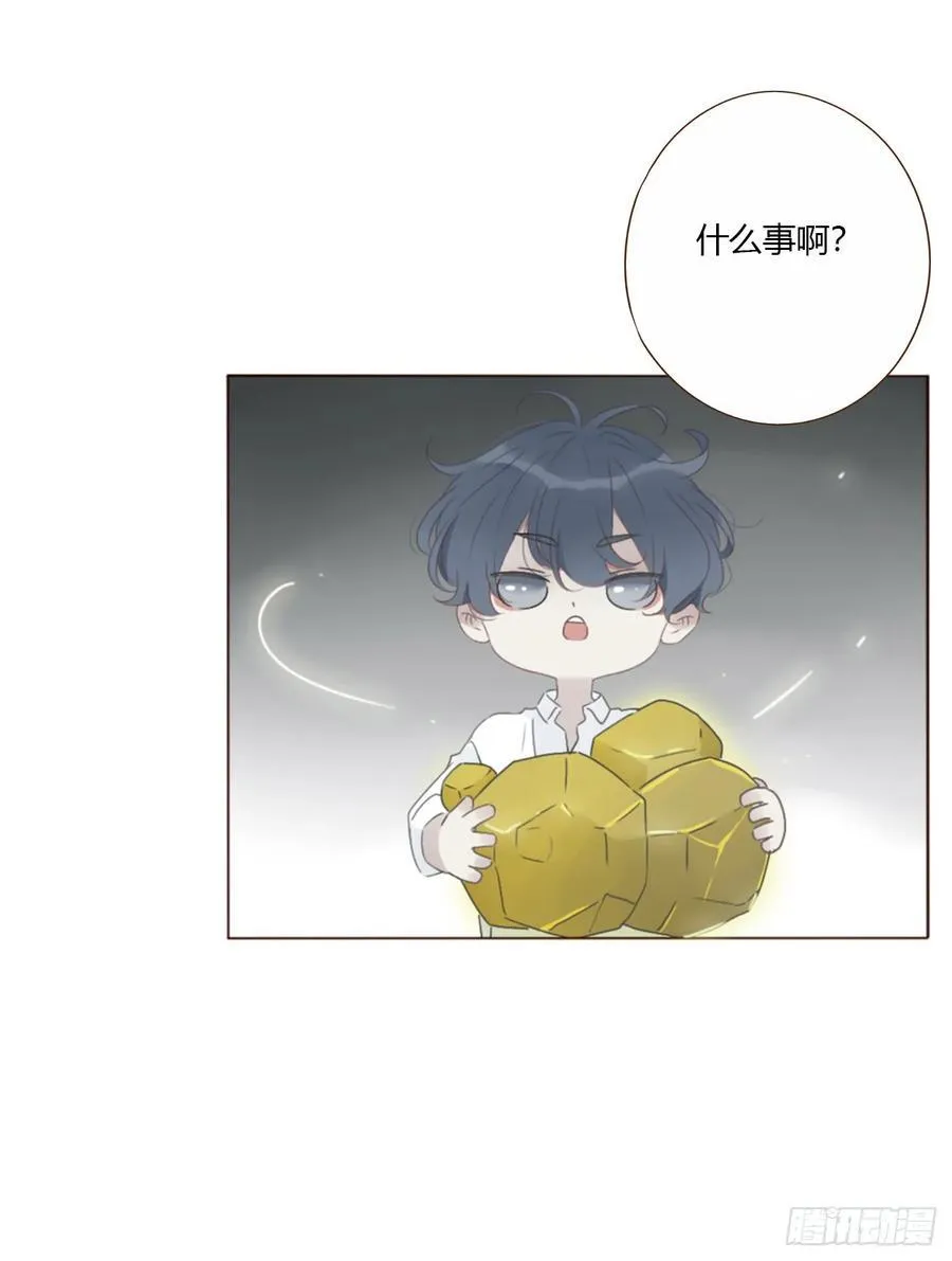 一六零章 奇怪的男孩 第10页