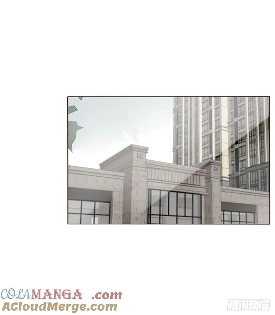 一六零章 奇怪的男孩 第23页