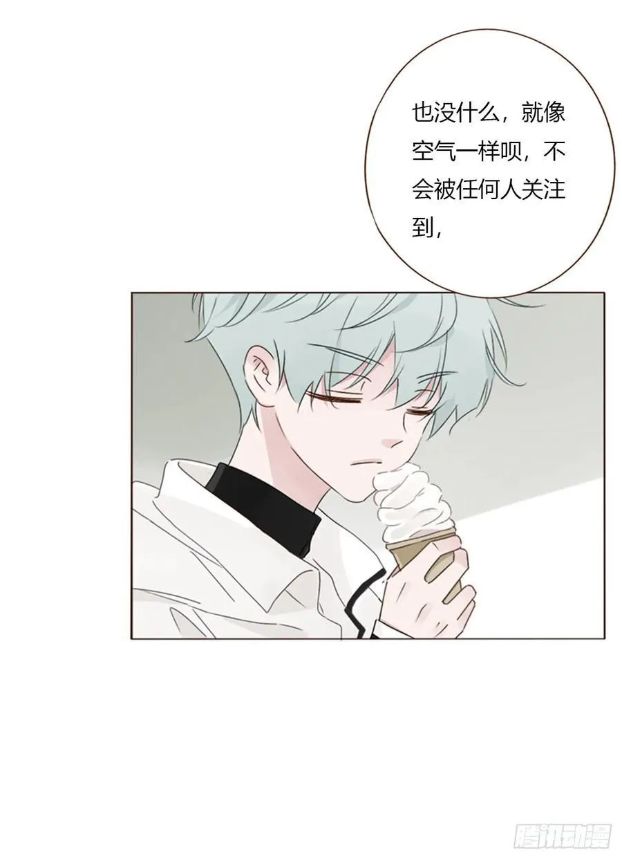 一六零章 奇怪的男孩 第40页