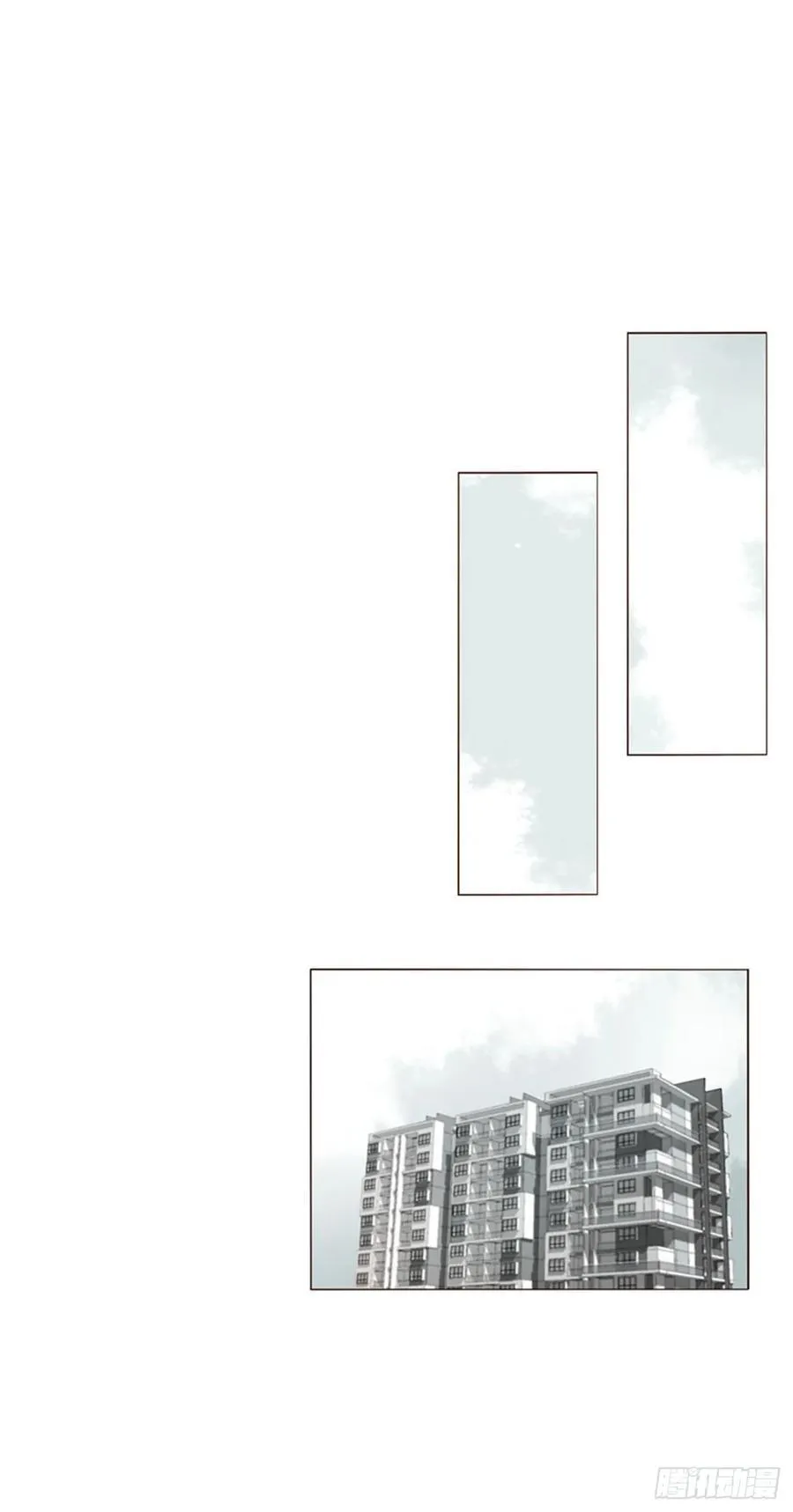 一六一章 求安慰 第4页