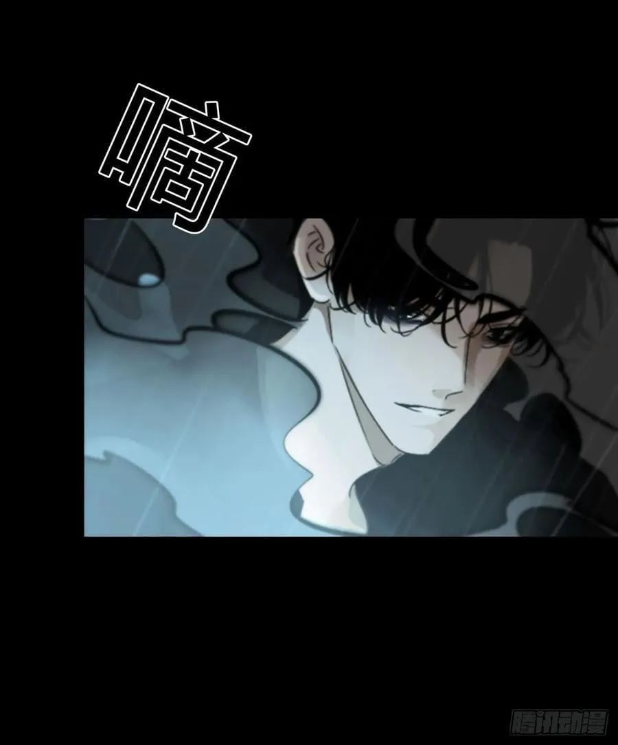 一六一章 求安慰 第24页